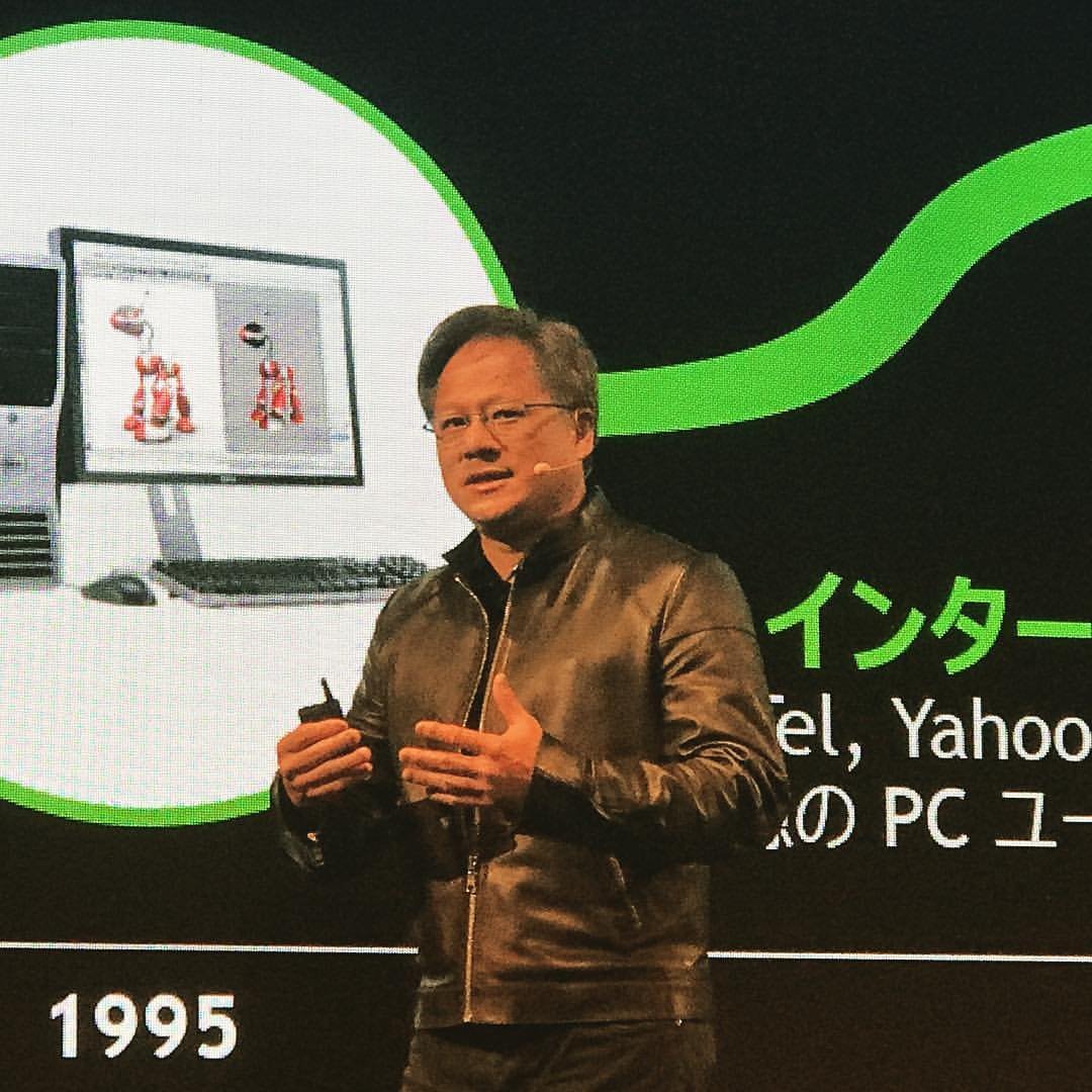 Jensen Huang sur scène lors d’une GTC Nvidia
